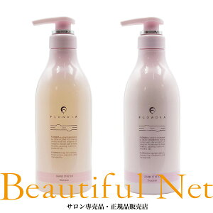 f~ t[fBA Vv[ OXgb` 550ml g[gg OXgb` 550g Zbg [DEMI FLOWDIA] GCWOPAC