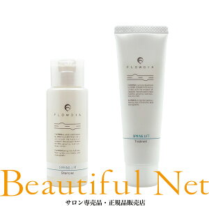 f~ t[fBA Vv[ XvOtg 50ml g[gg XvOtg 50g ~jTCYZbg [DEMI FLOWDIA]