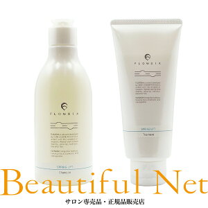 f~ t[fBA Vv[ XvOtg 250ml g[gg XvOtg 200g Zbg [DEMI FLOWDIA]