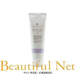 f~ t[fBA OE ST4 50g [DEMI FLOWDIA] Tg[gg W}XN