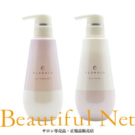 デミ フローディア スキャルプ シャンプー モイスト 400ml スキャルプ トリートメント 400g セット [DEMI FLOWDIA SCALP]