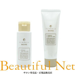 f~ t[fBAA Vv[ yARN eB[ 50ml g[gg 50g ~jTCYZbg [DEMI FLOWDIA MORE]