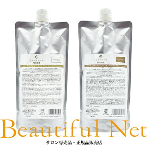 f~ t[fBAA Vv[ yARN eB[ 450ml g[gg 450g l֗pZbg [DEMI FLOWDIA MORE] lߑւp tB