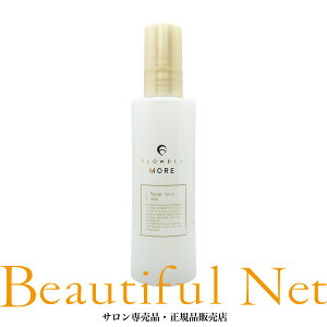 f~ t[fBAA yARN ~Xg 150ml [DEMI FLOWDIA MORE] 􂢗Ȃ AEgoXg[gg