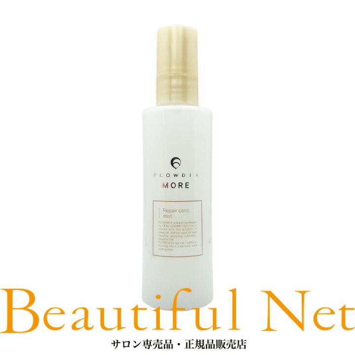 楽天市場】デミ フローディアモア リペアコンク ミスト 150ml [DEMI 