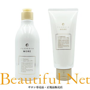 f~ t[fBAA Vv[ yARN VL[ 250ml g[gg 200g Zbg [DEMI FLOWDIA MORE]