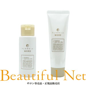 f~ t[fBAA Vv[ yARN VL[ 50ml g[gg 50g ~jTCYZbg [DEMI FLOWDIA MORE]