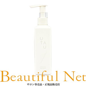 f~ E^E CX`CU[ {fBZ 200g [DEMI UTAU] {fBN[