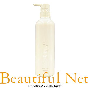 f~ E^E CXgPA g[gg 500g [DEMI UTAU] wAPA Ƃ