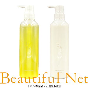 f~ E^E GNXg Vv[ 500ml oVOPA g[gg 500g Zbg [DEMI UTAU] wAPA ӂ