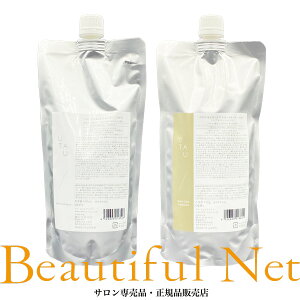 f~ E^E GNXg Vv[ 450ml CXgPA g[gg 450g l֗pZbg [DEMI UTAU] wAPA Ƃ lߑւp tB