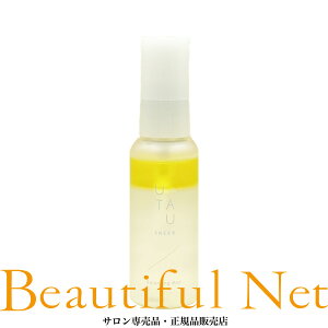 f~ E^E VA[ oVO ~Xg 48ml [DEMI UTAU SHEER] oVO~Xg ϐ 􂢗Ȃ AEgoXg[gg