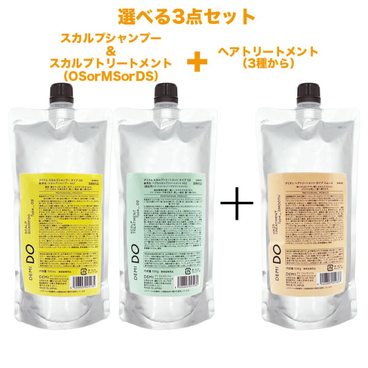 楽天市場】デミ ドゥ スカルプ シャンプー 500ml スカルプ 