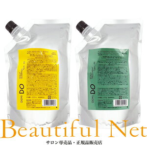 f~ hD XJv Vv[ ^CvDS 1000ml XJv g[gg ^CvDS 1000g l֗pZbg [DEMI DO] f~hD lߑւp tB