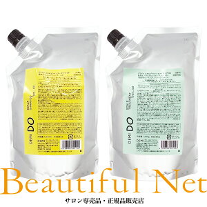 f~ hD XJv Vv[ ^CvOS 1000ml XJv g[gg ^CvOS 1000g l֗pZbg [DEMI DO] f~hD lߑւp tB