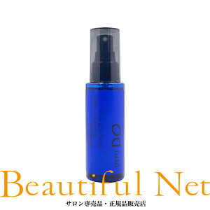 f~ hD XJvGbZX AhoXgOE 80ml [DEMI DO] f~hD et iVO NS3