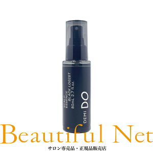 f~ hD XJvGbZX ubNWXg 80ml [DEMI DO] f~hD et