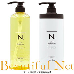 iv N. X[X VA Vv[ 750ml VA g[gg 650g Zbg [napla] Gkhbg N.VAVv[