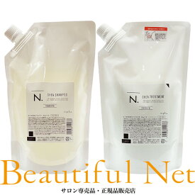 ナプラ N. スムース シア シャンプー 750ml シア トリートメント 650g 詰替用セット [napla] エヌドット レフィル N.シアシャンプー