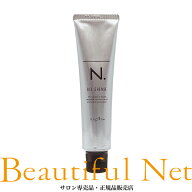 ナプラ N. オム ジェルグリース 80g [napla] エヌドット スタイリング