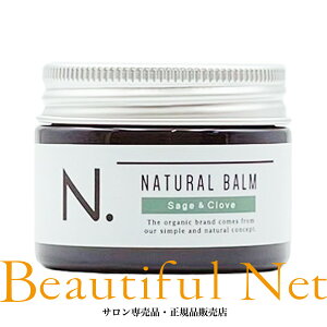 iv N. i`o[ SC 45g [napla] Z[WAhN[u Gkhbg X^CObNX nhN[