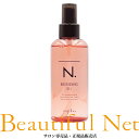 ナプラ N. ナリッシングオイル 150ml [napla] エヌドット 流さないトリートメント ヘアオイル