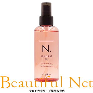 iv N. ibVOIC 150ml [napla] Gkhbg Ȃg[gg wAIC