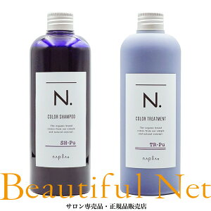 iv N. J[ Vv[ g[gg Zbg p[v SH-Pu 320ml TR-Pu 300g [napla] Gkhbg