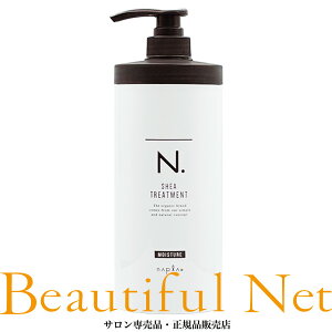 iv N. CX`[ VA g[gg 650g [napla] Gkhbg N.VAg[gg