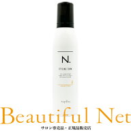 ナプラ N. スタイリングフォーム 2 ルーズカール 200g [napla] エヌドット スタイリングムース スタイリ…