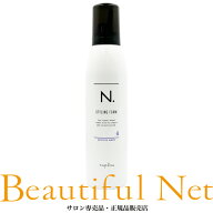 ナプラ N. スタイリングフォーム 4 バウンスウェーブ 200g [napla] エヌドット スタイリングムース スタ…