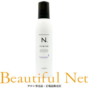 iv N. X^COtH[ 4 oEXEF[u 200g [napla] Gkhbg X^CO[X X^COtH[oEXEF[u