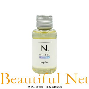 iv N. |bVIC CJ 30ml ~jTCY [napla] VgXWX~ Gkhbg X^COIC Ȃg[gg wAIC gxpTCY