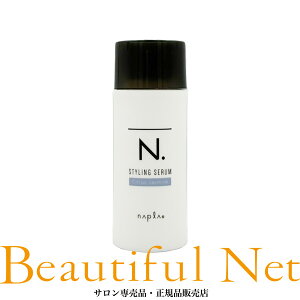 iv N. X^COZ CJ 40g ~jTCY [napla] VgXWX~ Gkhbg X^CO