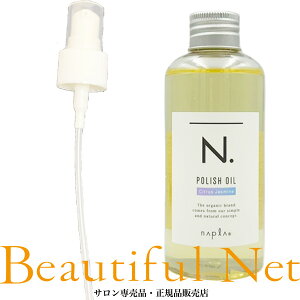 iv N. |bVIC CJ 150ml |vt [napla] VgXWX~ Gkhbg X^COIC Ȃg[gg wAIC