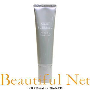  Tu~bN AfmoC^ XJvg[gg 130gySHISEIDOznERVE{[ т┲ ADENOVITAL