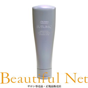  Tu~bN AfmoC^ wAg[gg 250gySHISEIDOznERVE{[ т┲ ADENOVITAL