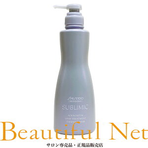  Tu~bN AfmoC^ wAg[gg 500gySHISEIDOznERVE{[ т┲ ADENOVITAL