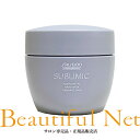 資生堂 サブリミック アデノバイタル ヘアマスク 200g【SHISEIDO】ハリ・コシ・ボリューム 薄毛や抜け毛 ADENOVITAL