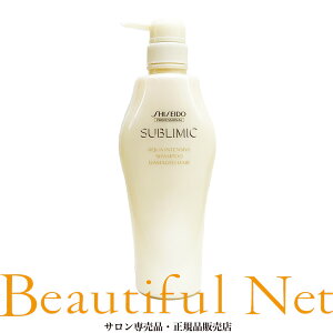  Tu~bN ANACeVu Vv[ 500mlySHISEIDOz_[WPA AQUA INTENSIVE