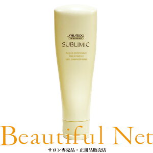  Tu~bN ANACeVu g[gg D 250gySHISEIDOzp _[WPA AQUA INTENSIVE