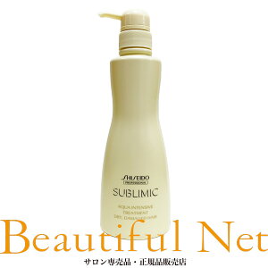  Tu~bN ANACeVu g[gg D 500gySHISEIDOzp _[WPA AQUA INTENSIVE