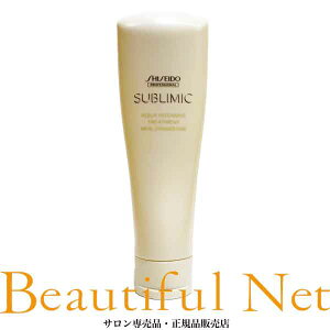  Tu~bN ANACeVu g[gg W 250gySHISEIDOzp _[WPA AQUA INTENSIVE