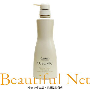  Tu~bN ANACeVu g[gg W 500gySHISEIDOzp _[WPA AQUA INTENSIVE