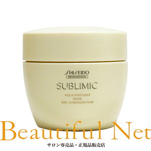  Tu~bN ANACeVu }XN D 200gySHISEIDOzp _[WPA AQUA INTENSIVE g[gg