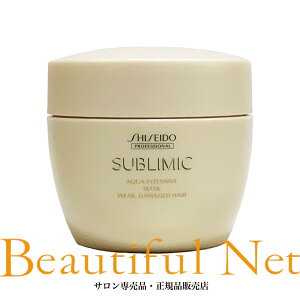  Tu~bN ANACeVu }XN W 200gySHISEIDOzp _[WPA AQUA INTENSIVE g[gg