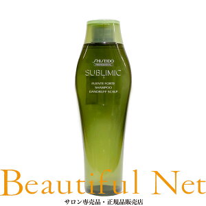  Tu~bN tFetHe Vv[ DD 250mlySHISEIDOztPÊ݂铪p XJvPA FUENTE FORTE