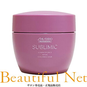  Tu~bN ~mtH[X }XN 200gySHISEIDOzJ[PA LUMINOFORCE