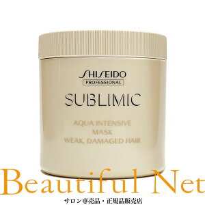  Tu~bN ANACeVu }XN W 680gySHISEIDOzp _[WPA AQUA INTENSIVE g[gg