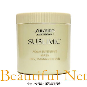  Tu~bN ANACeVu }XN D 680gySHISEIDOzp _[WPA AQUA INTENSIVE g[gg